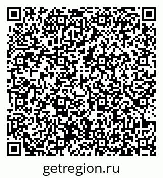 79631171648