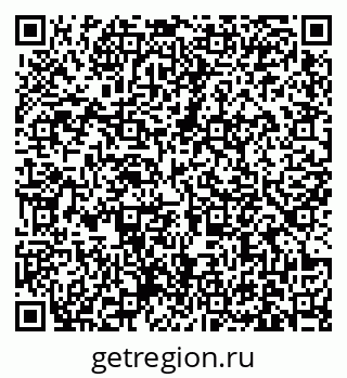 79631171690