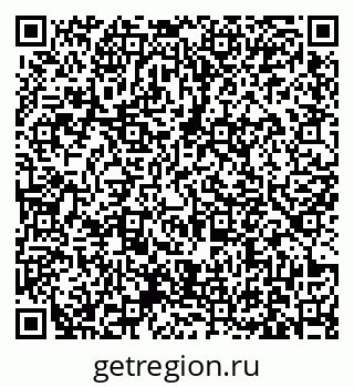 79631171700