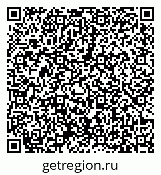 79631171702
