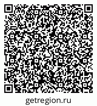 79631171711
