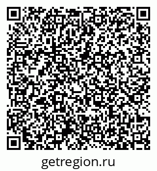 79631171720