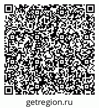 79631171725