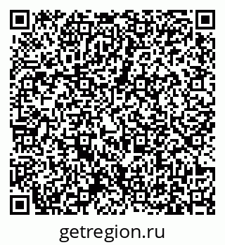79631171730