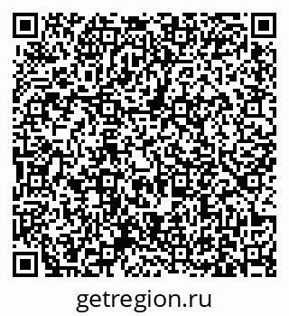 79631171737