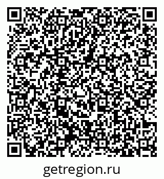 79631171740