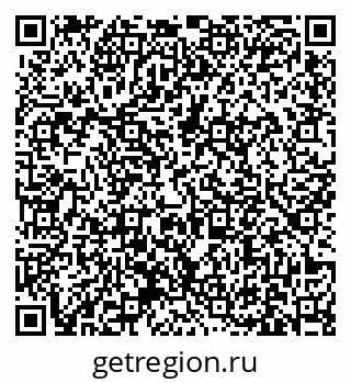 79631171743