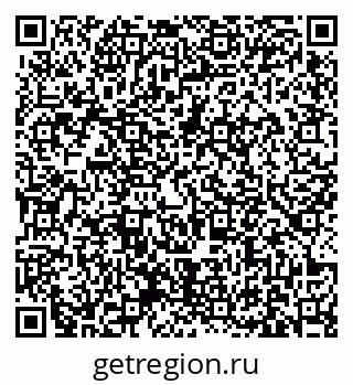 79631171745