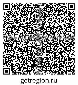 79631171797