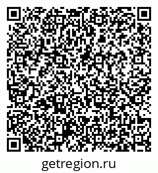 79631171800