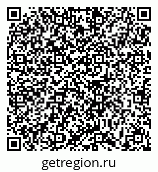 79631171849