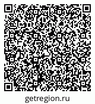 79631171865
