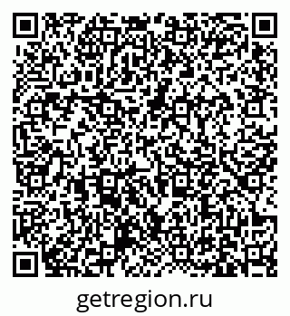 79631171866