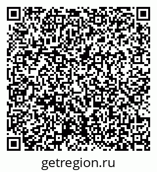 79631171870