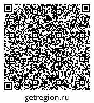 79631171892