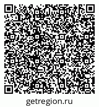 79631171900