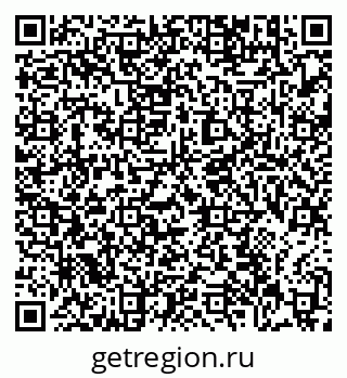 79631171910