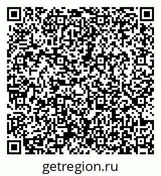 79631171918