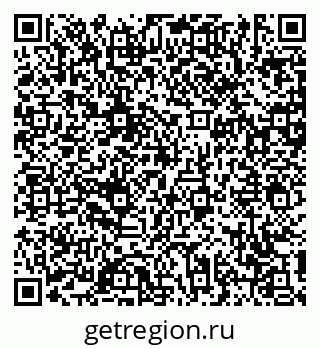 79631171924