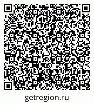 79631171930