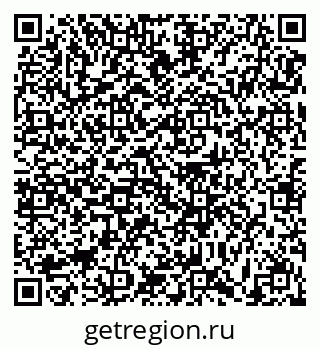 79631171932