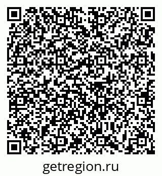 79631171933