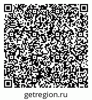 79631171938