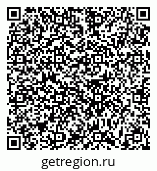 79631171939