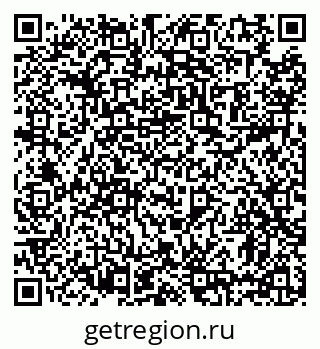 79631171942