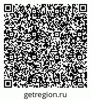 79631171945