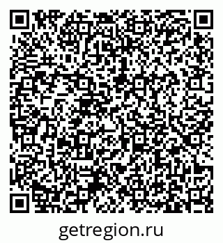 79631171952