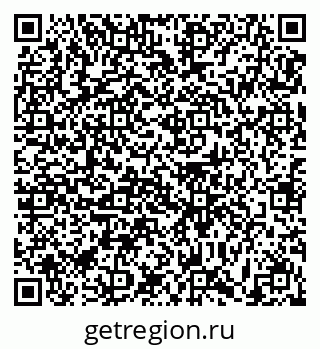 79631171970