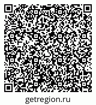 79631171988