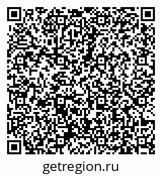 79631171990