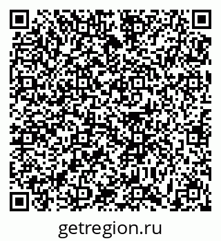 79631171992