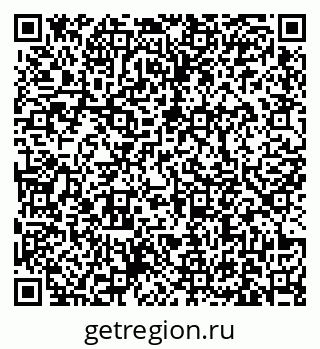 79631172000