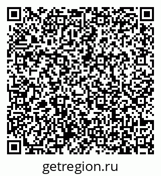 79631172001
