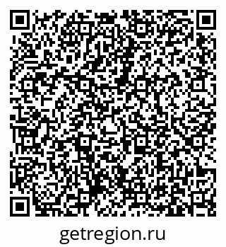 79631172002