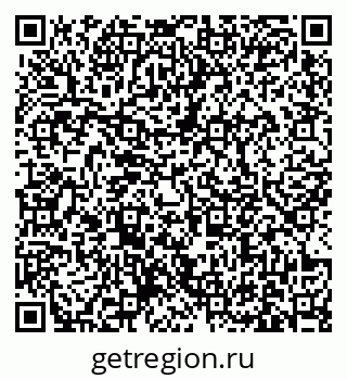 79631172004