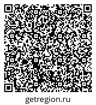 79631172005