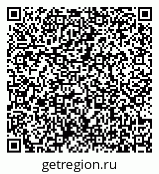 79631172008