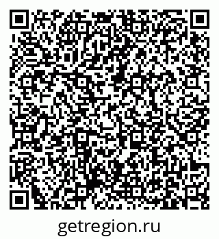 79631172009