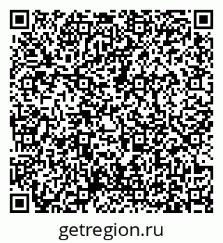 79631172010