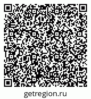 79631172011