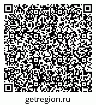 79631172012