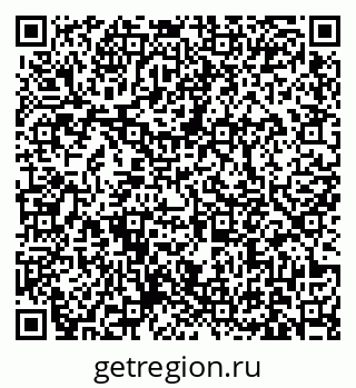 79631172013