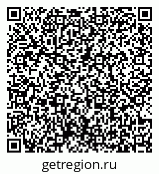 79631172014