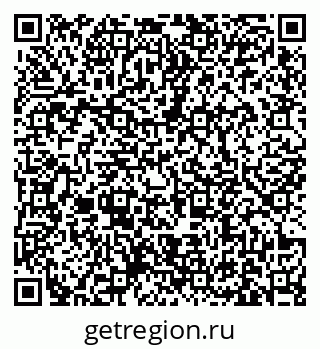 79631172020