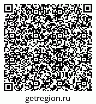 79631172025