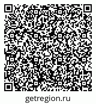 79631172026